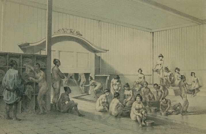 일본원정기