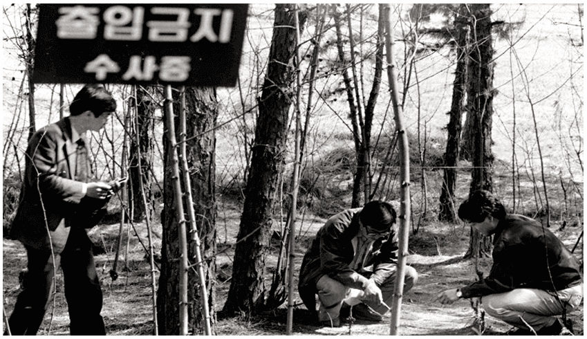화성연쇄살인