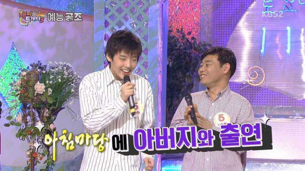 강하늘