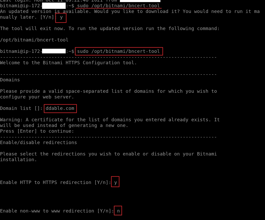 Lets Encrypt SSL 갱신오류 해결하기